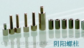 深圳市百特五金制品圖文產(chǎn)品目錄 零售新視界的品質(zhì)引擎