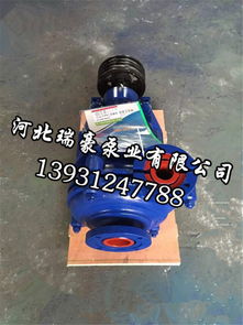 PNL渣漿泵報(bào)價(jià)全解析 廠(chǎng)家選擇與礦山應(yīng)用指南